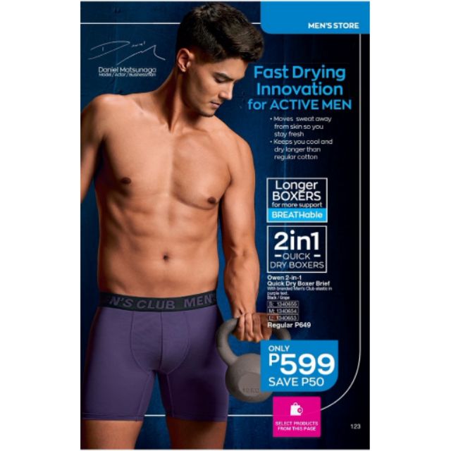 quick dry boxer shorts