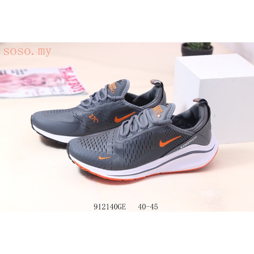 air zoom 270