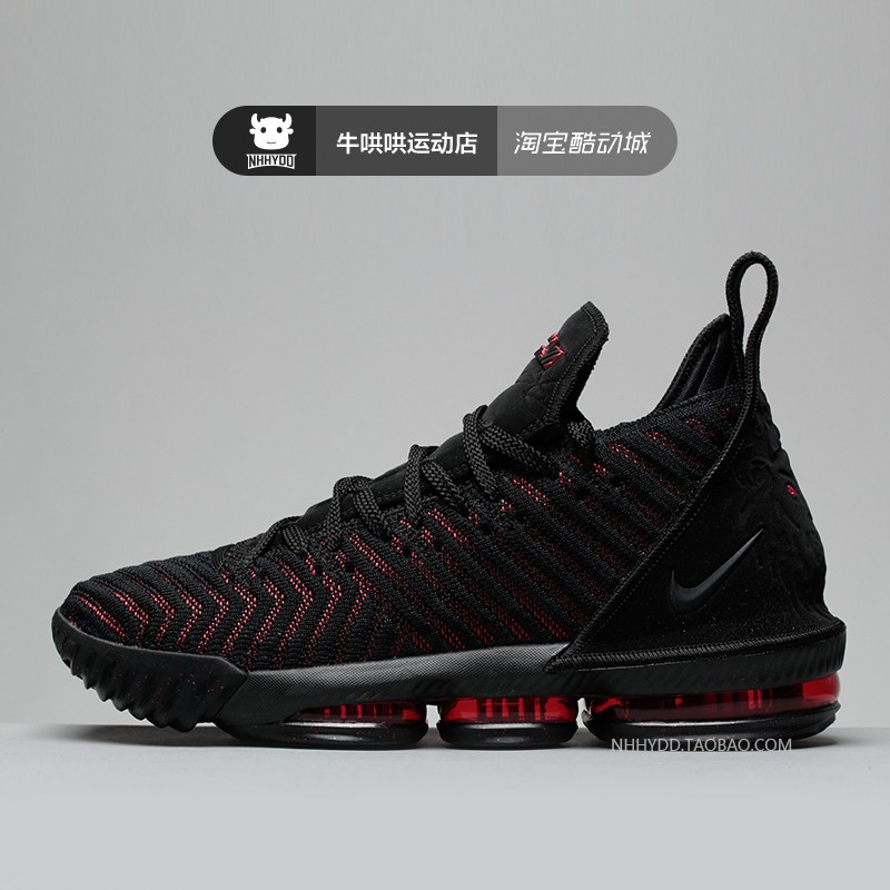 lebron 16 black on black