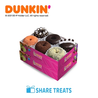 DUNKIN' Premium Donuts 12pcs (SMS eVoucher)