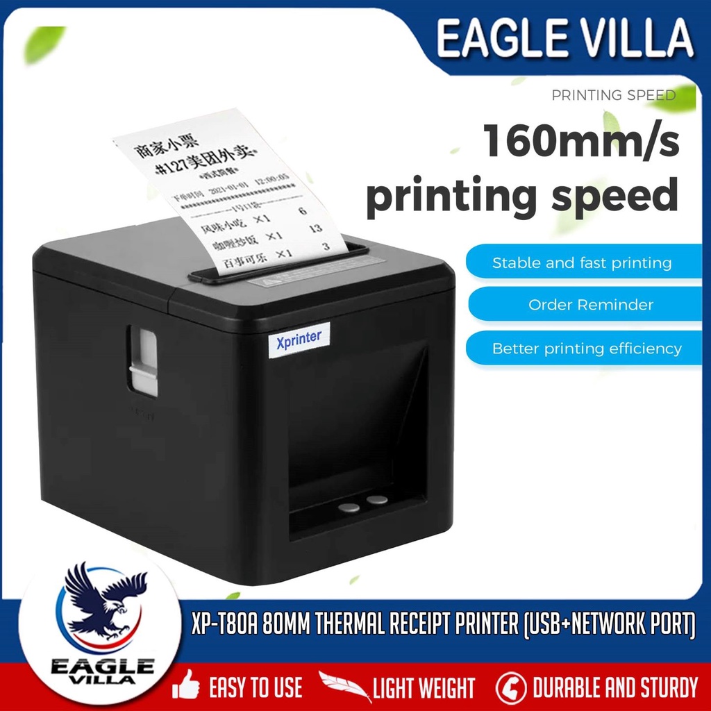 Xprinter XP T80A 80mm Thermal Receipt Printer PORT) Shopee Philippines