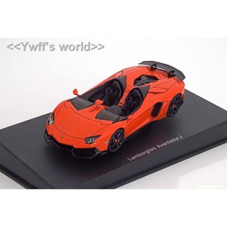 autoart aventador j