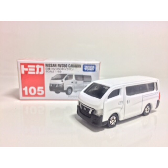 tomica 105