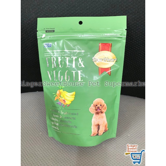 smartheart veggie pack