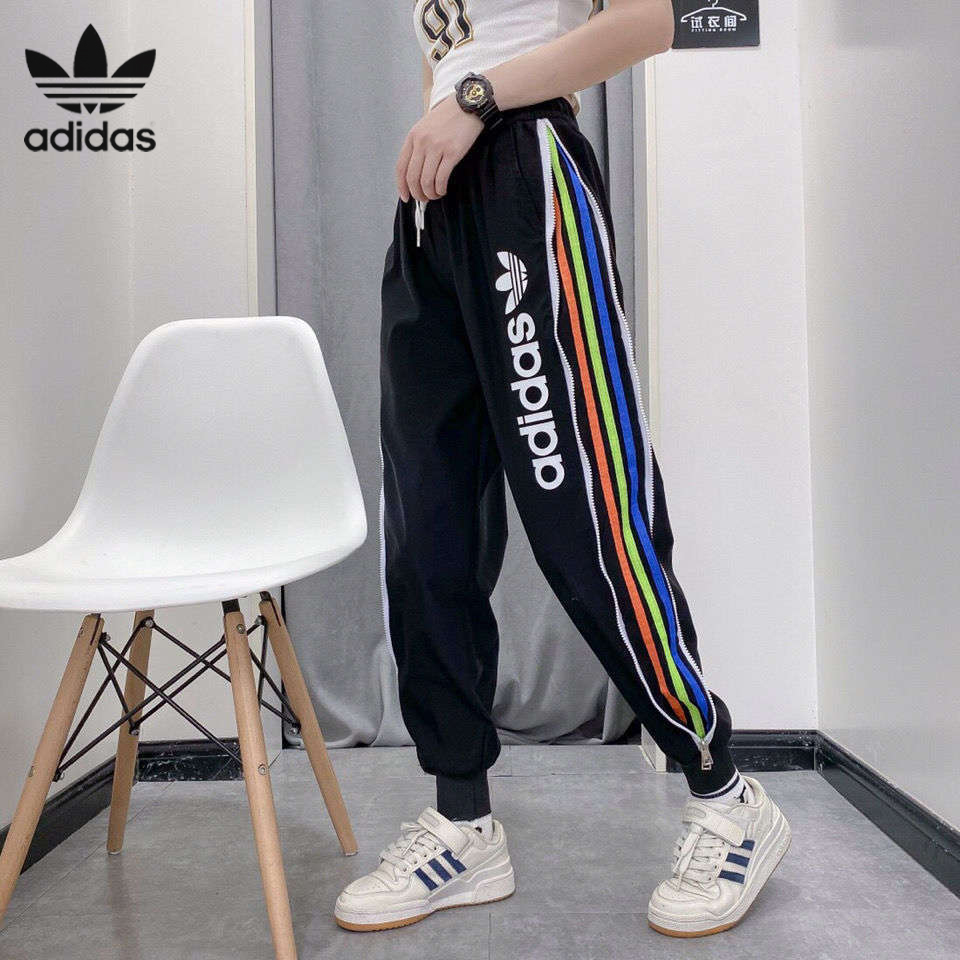 adidas pants in store