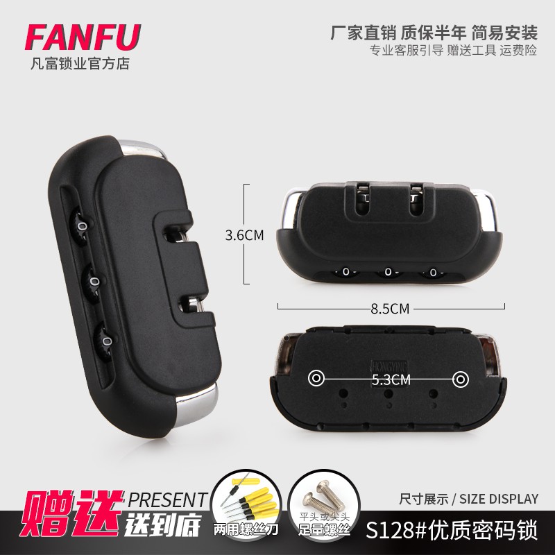 luggage lock repair near me