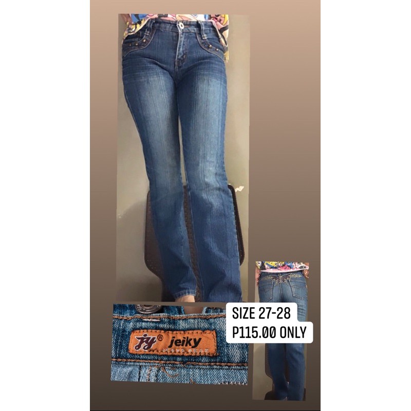 name brand skinny jeans