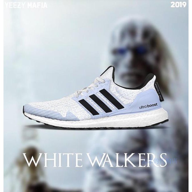 ultra boost game of thrones white walkers