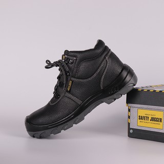safety jogger industrial