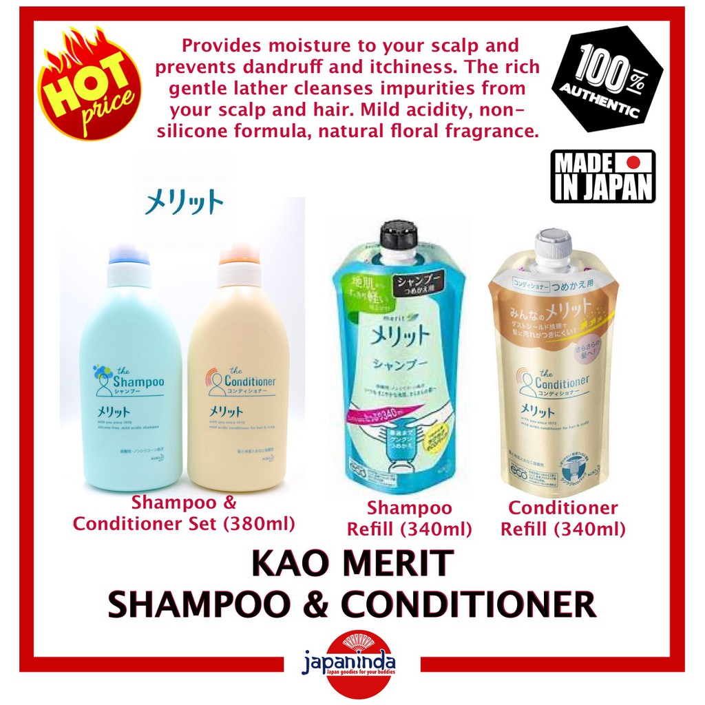 KAO MERIT The Shampoo & Conditioner (Made in Japan) Shopee Philippines