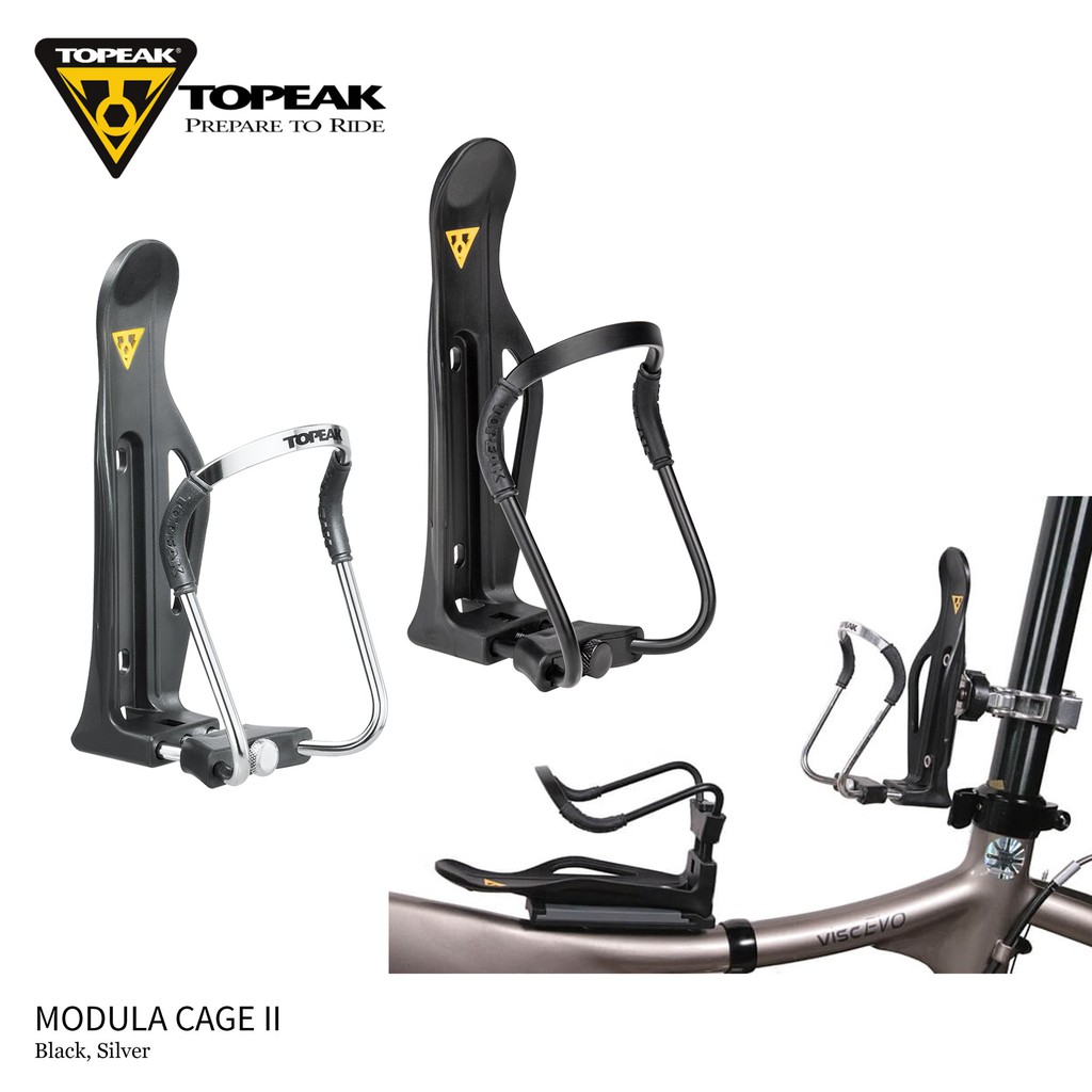 topeak modula cage ex bottle cage