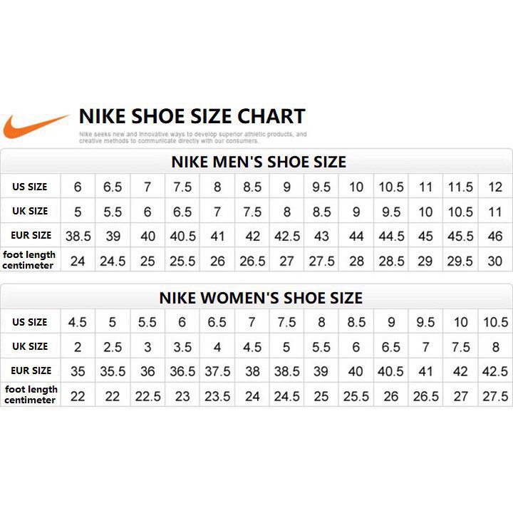 nike size guide cm