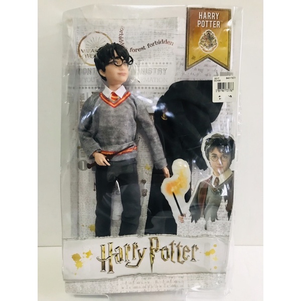 toycastle3 Authentic Harry Potter Doll 10.5” | Shopee Philippines