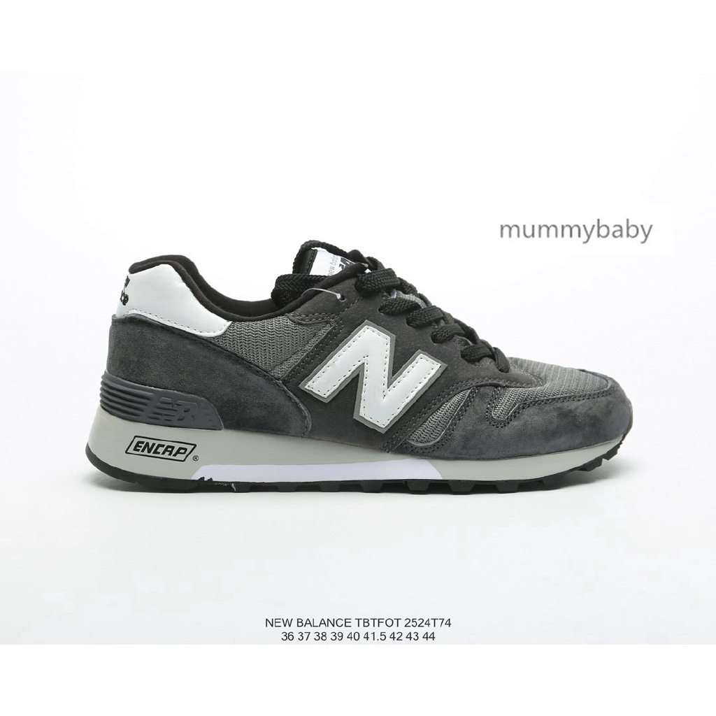 new balance 1300 42