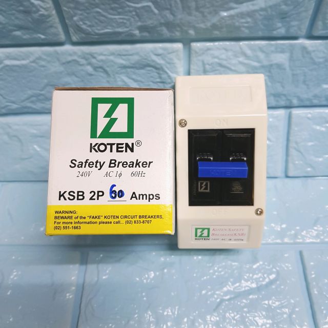 Koten Ksb Breaker 60 amp | Shopee Philippines