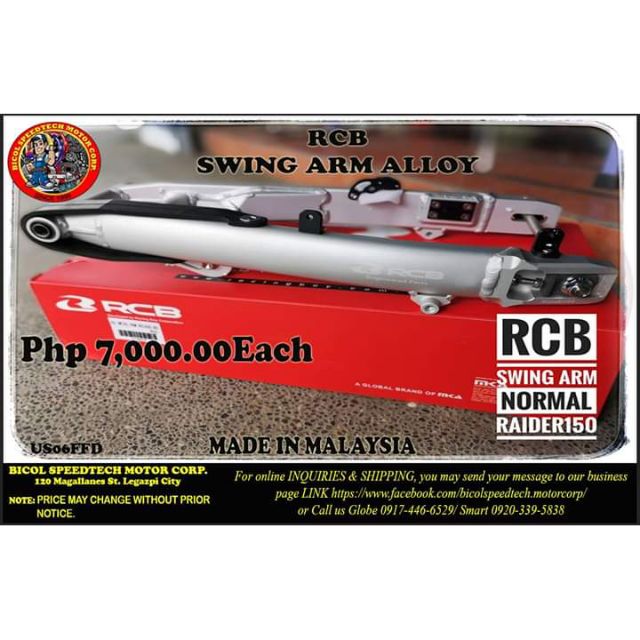 Rcb Swing Arm Alloy