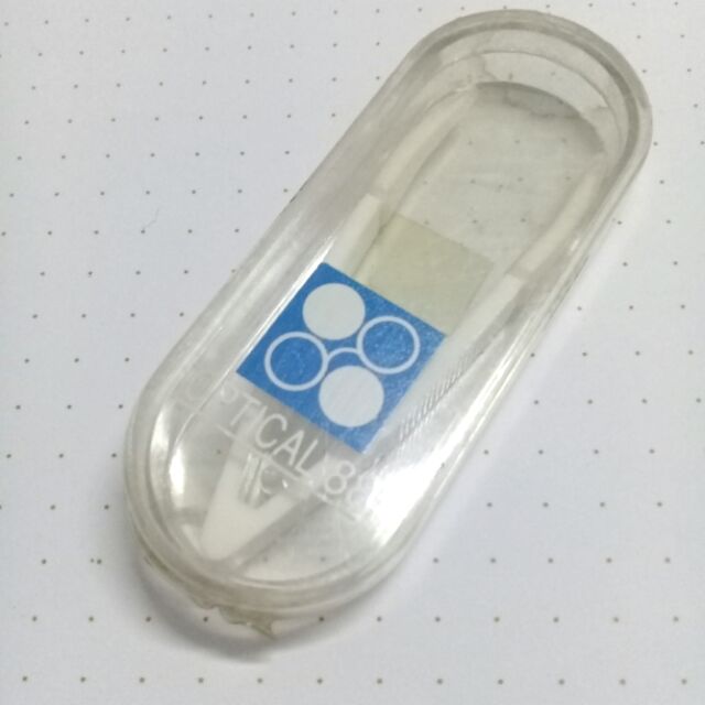 contact-lens-tweezer-shopee-philippines