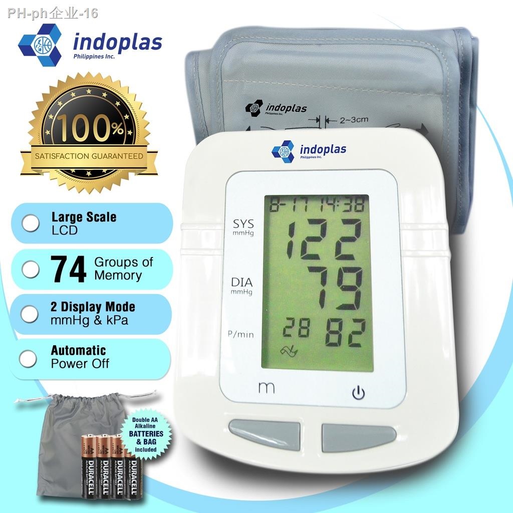 Indoplas Powered BP105 Blood Pressure Monitor Shopee Philippines