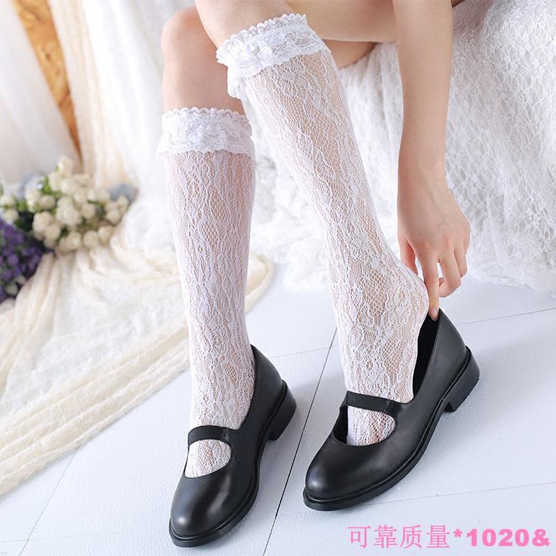 female dress socks