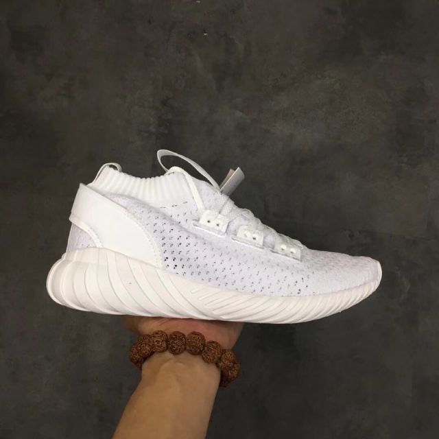 adidas sock shoes mens