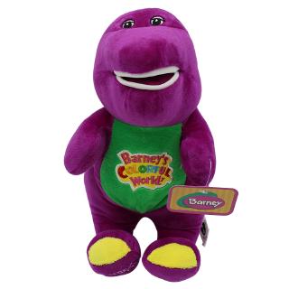 purple dinosaur stuffed animal