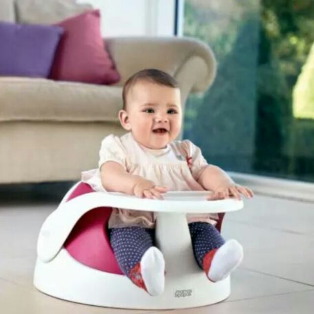 baby snug chair