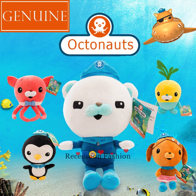 octonauts soft toys