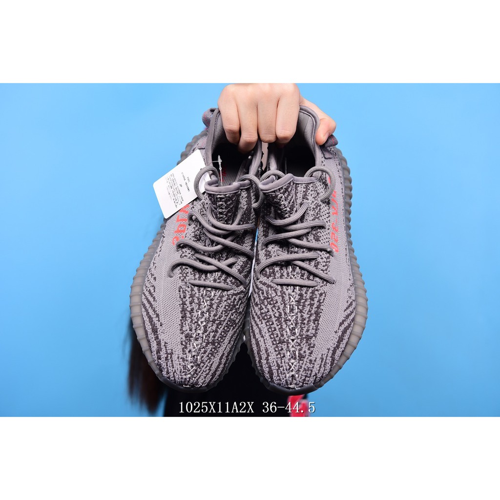 athletic yeezy boost 350 v2