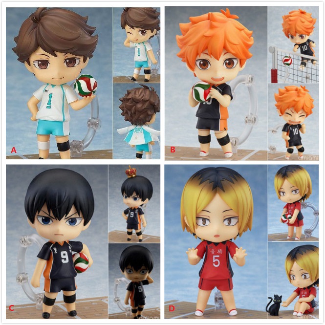 haikyuu doll