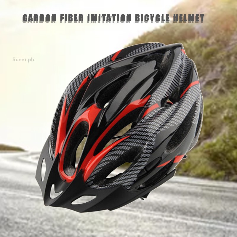 carbon fiber cycling helmet