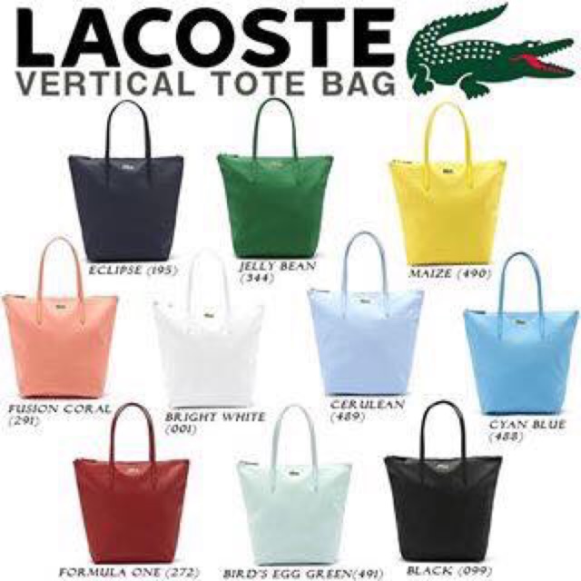💯AUTHENTIC LACOSTE TOTE BAG(VERTICAL 