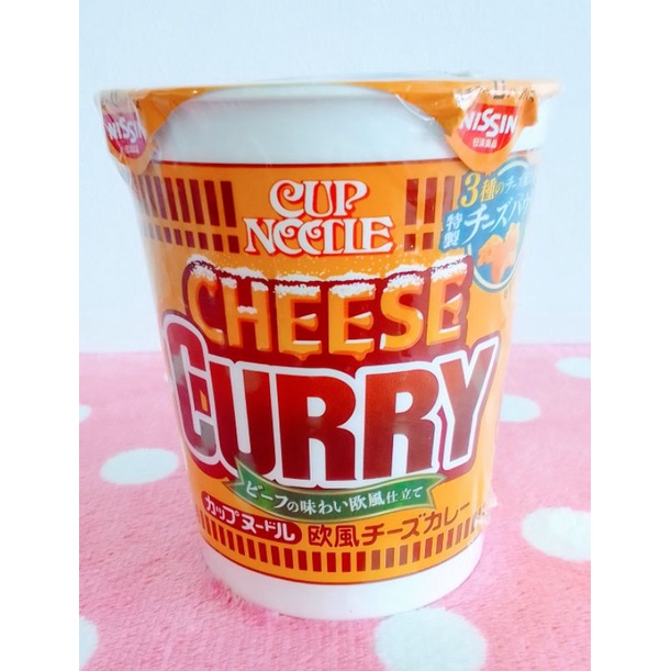 Japan Nissin Cup Noodle Cheese Curry Shopee Philippines