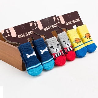 4Pcs Warm Puppy Dog Shoes Soft Pet Knits Socks Cute Cartoon Anti Slip Skid Socks For Small Dogs Brea