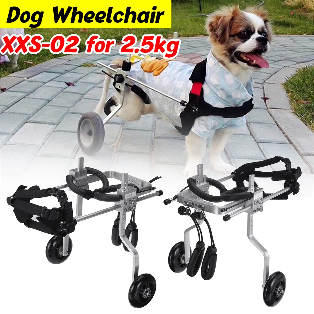 what is a dog wheelchair