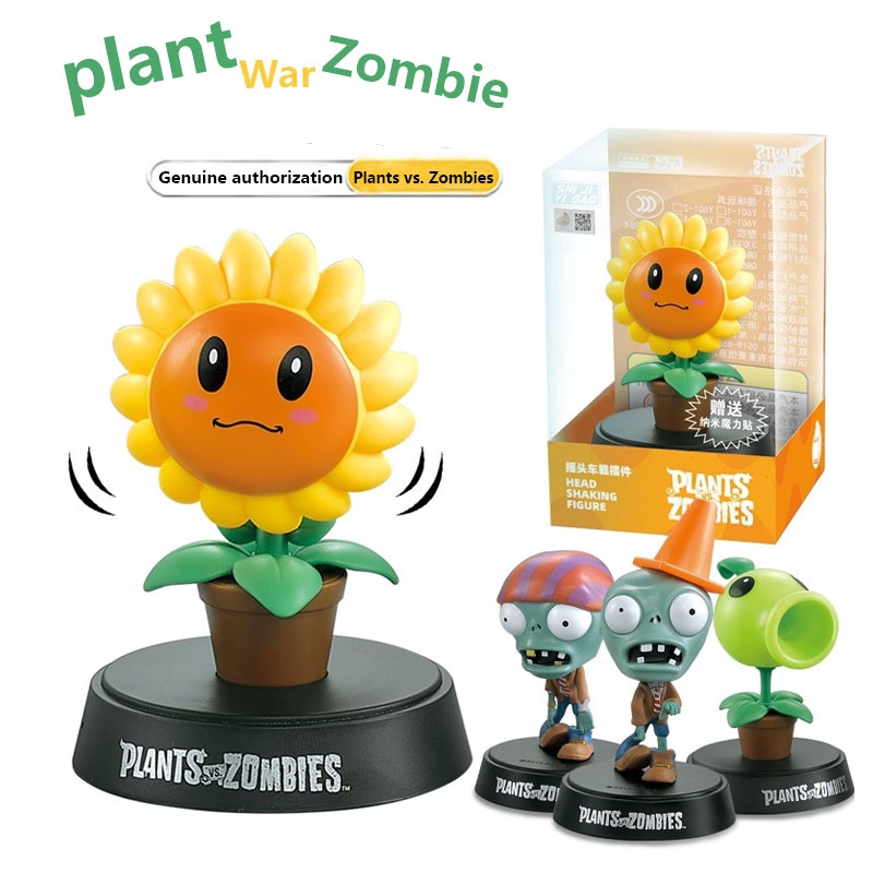Plants vs. Zombies Toy Moving Head Car Decoration Pea Shooter Sunflower