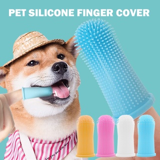 Pet Dog Cat Silicon Soft Finger Toothbrush