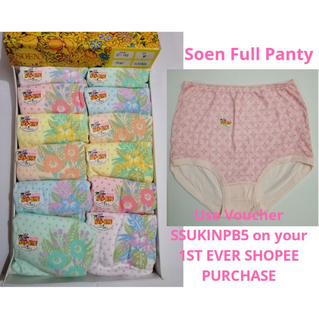 soen panty design