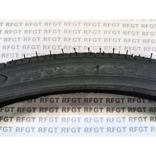 leo tire tubeless