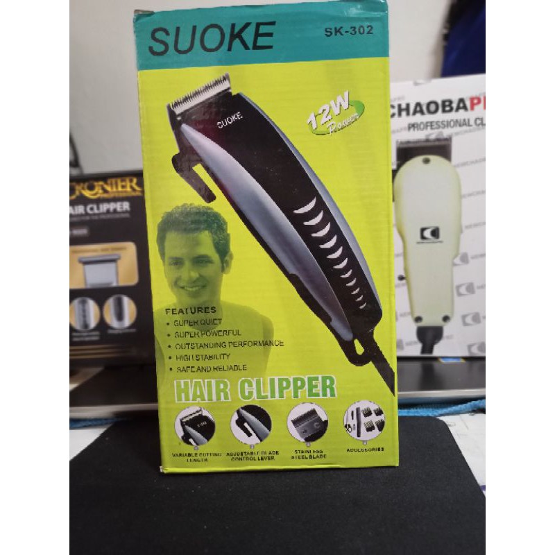 suoke razor