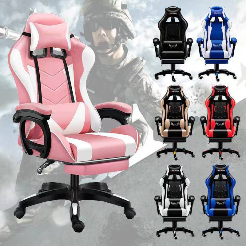 Leather Gaming Chair Ergonomic Office Computer Chair High Back Swivel