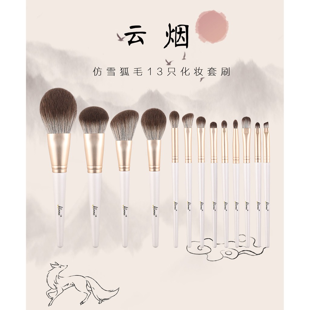 makeup brushes in store