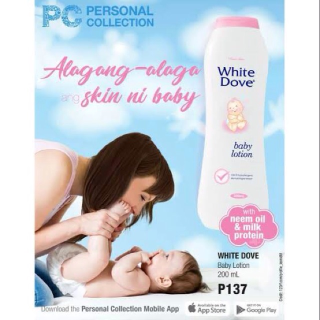 white dove baby lotion