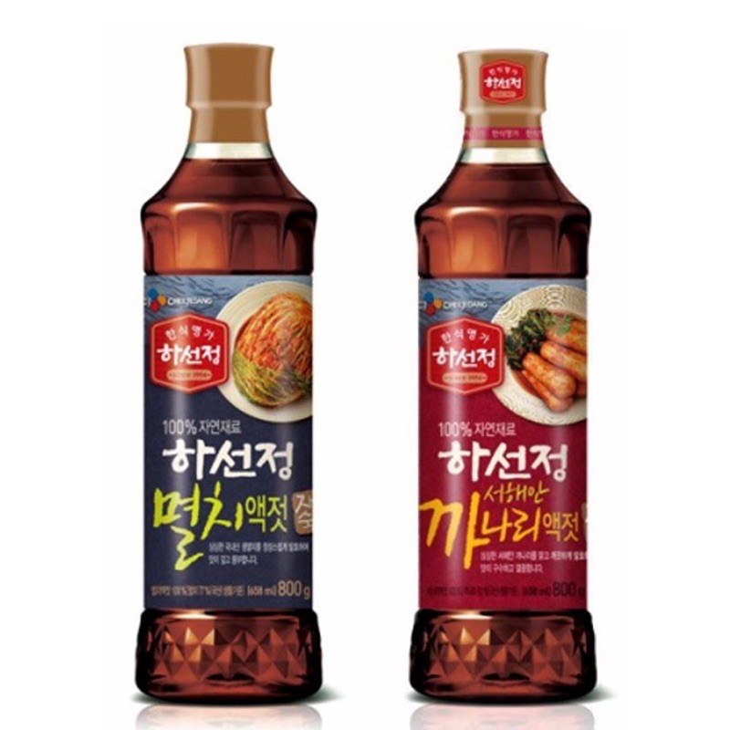 Korean Fish Sauce For Kimchi/Radish Kimchi 400g/800g Shopee Philippines