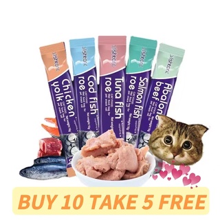 【Buy 10 FREE 5】Cat Snacks Cat Strip 16g/stick Cat Wet Food Kitten Adult Cat Treats Pet Sausage