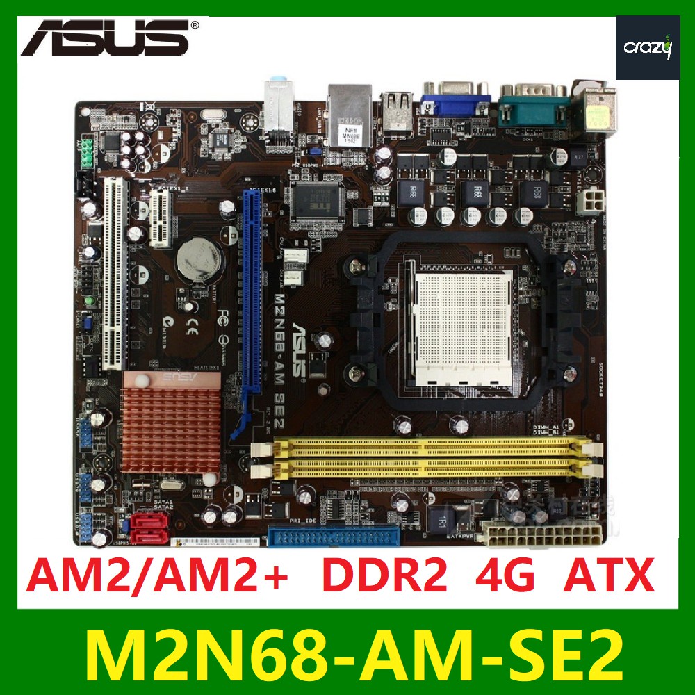 Asus m2n68 am se2 нет звука