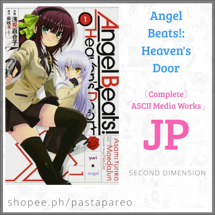 Angel Beats Heaven's Door Manga [Raw Japanese] [Fantasy] [No Furigana] |  Shopee Philippines