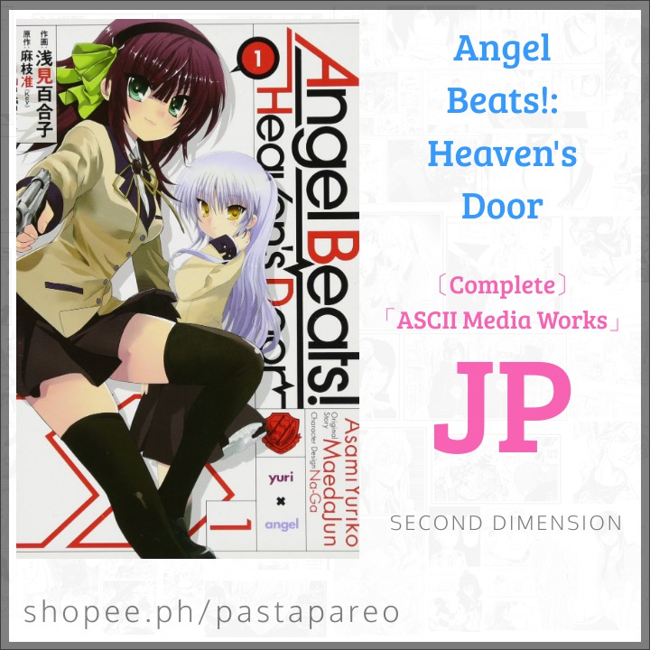 Angel Beats Heaven S Door Manga Raw Japanese Fantasy No Furigana Shopee Philippines