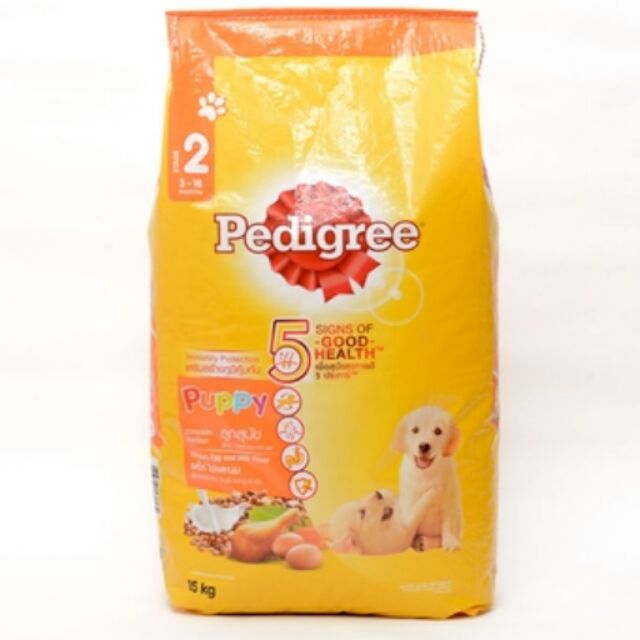 pedigree with milk