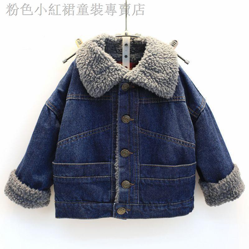 boys jean jacket with fur