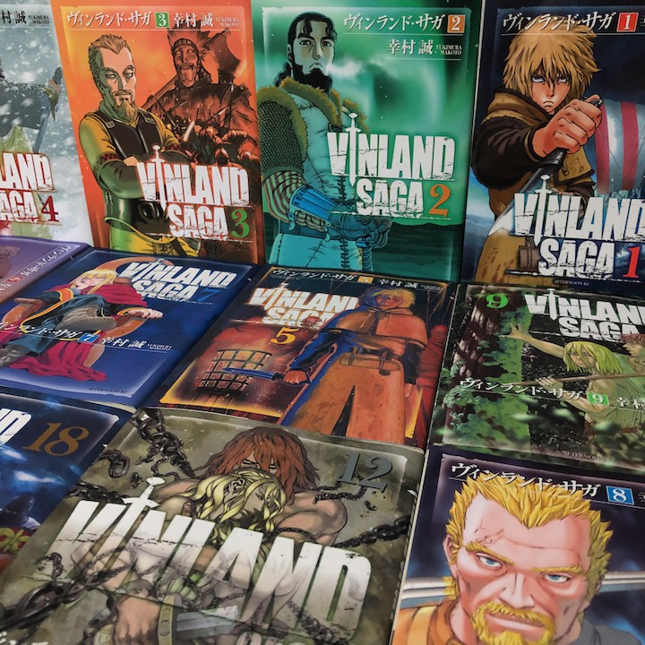 Download Vinland Saga Manga Vol 13 – 24 [Raw Japanese] [Seinen] [With ...